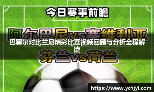 彩神vll官网