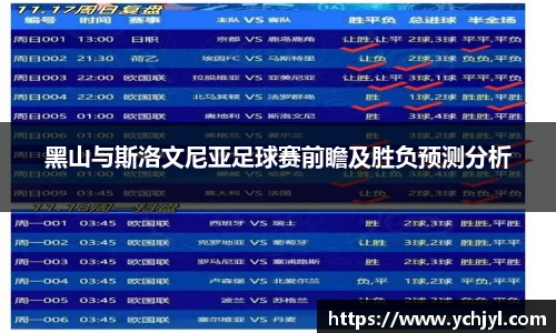 彩神vll平台