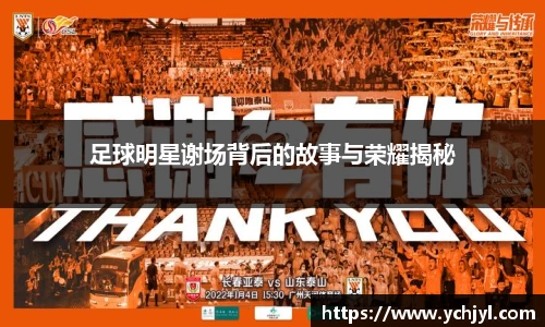 vwin德赢ac米兰官网