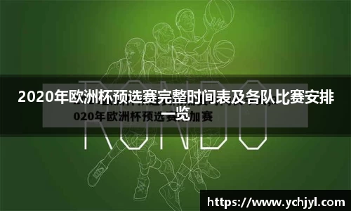 VWIN AC米兰官方合作