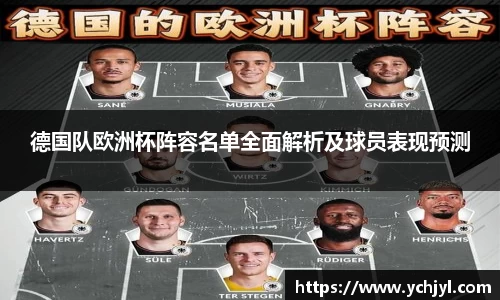 vwin德赢ac米兰官网