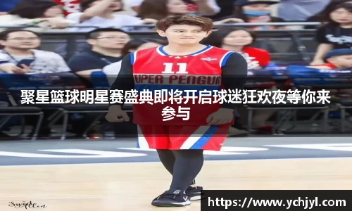 vwin德赢ac米兰官网